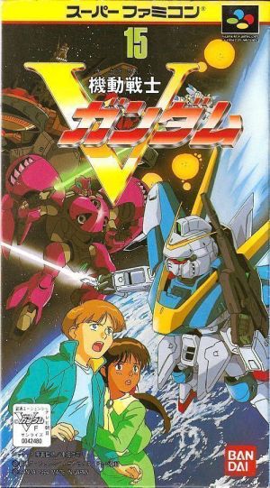 Kido Senshi Gundam V ROM