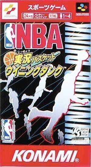 NBA Jikkyou Basket Winning Dunk ROM