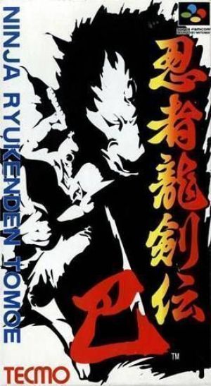 Ninja Ryukenden Tomoe ROM