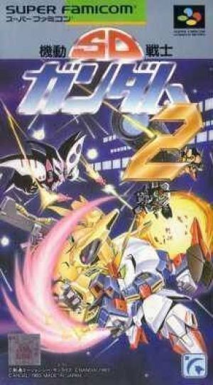 SD Gundam Generations (C) Axiz Senki (ST) ROM