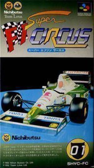 Super F1 Circus Limited ROM