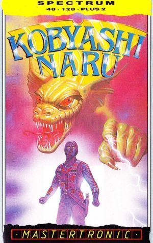 Kobyashi Naru (1987)(Mastertronic)[a] ROM