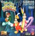 Disney's Magical Quest Starring Mickey And Minnie (Eurasia)