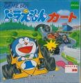 Doraemon Kart