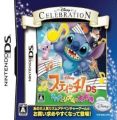 Stitch! DS - Ohana To Rhythm De Daibouken (JP)(High Road)