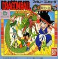 Dragon Ball - Shen Long No Nazo [hM08]