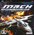 M.A.C.H. - Modified Air Combat Heroes