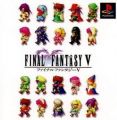 Final Fantasy Anthology - Final Fantasy V [SLUS-00879]