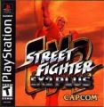 Street Fighter EX2 Plus [SLUS-01105]