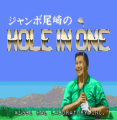 Jumbo Ozaki No Hole In One