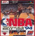 NBA Pro Basketball '94 - Bulls Vs. Suns