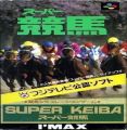Super Keiba