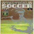 Tactical Soccer (20997)