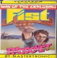 Way Of The Exploding Fist, The (1985)(Melbourne House)